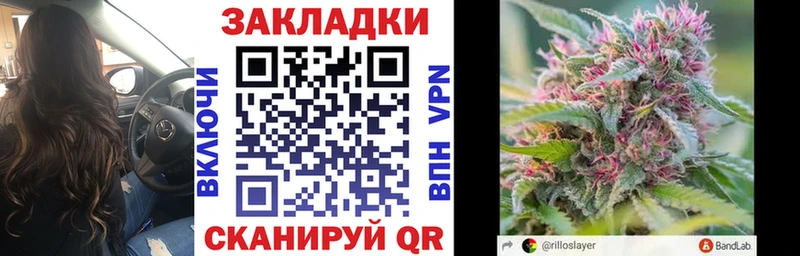 МДМА Гвардейск