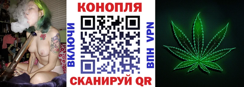 Купить наркотики Гвардейск Вейп ТГК Гашиш СОЛЬ