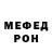 Амфетамин VHQ dekster motherfucker