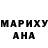 ГАШ Cannabis Ann Lion