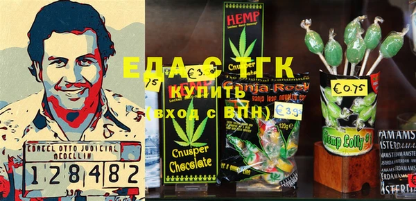 амф Вязьма