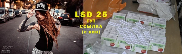 кокаин VHQ Вязники