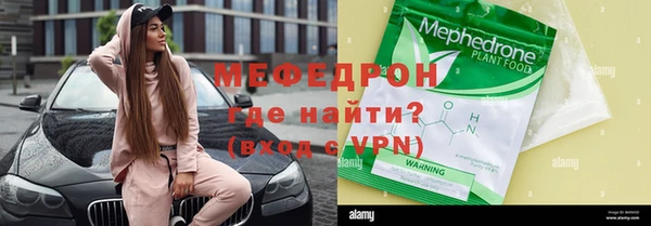 метадон Володарск