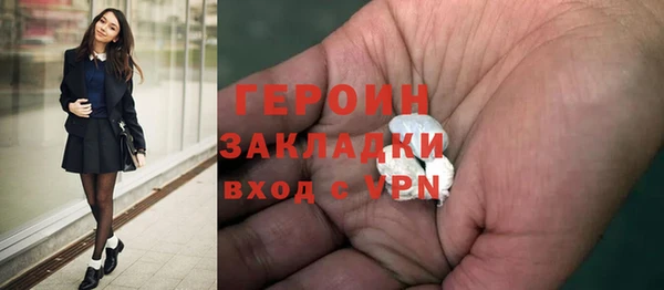 не бодяженный Семилуки