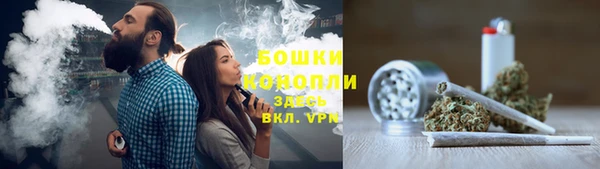 кокаин VHQ Вязники