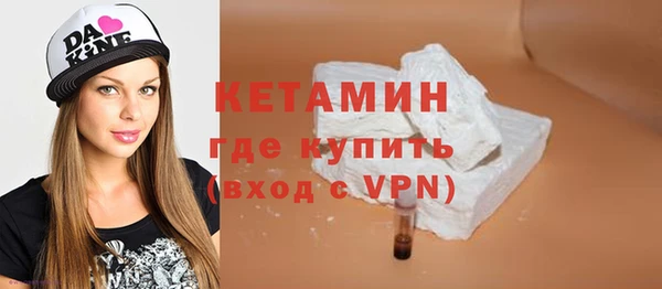 не бодяженный Семилуки
