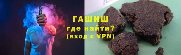 кокаин VHQ Вязники