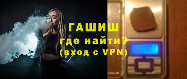 не бодяженный Семилуки