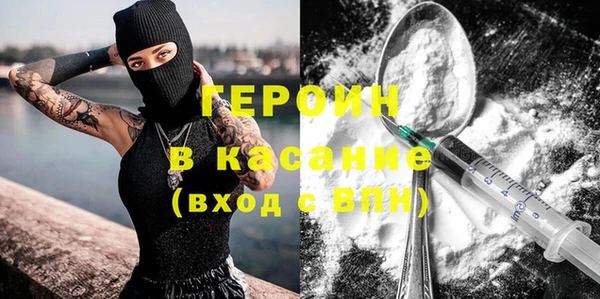 MDMA Семикаракорск