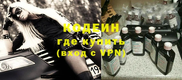 MDMA Семикаракорск