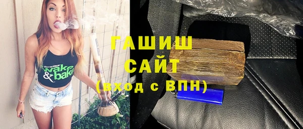кокаин VHQ Вязники