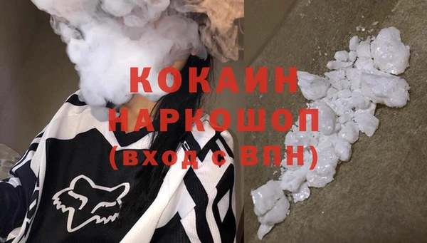 метадон Володарск