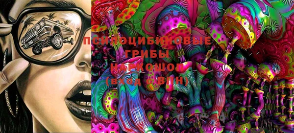 MDMA Семикаракорск