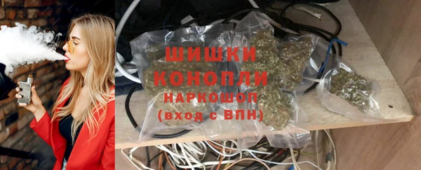 меф VHQ Волоколамск