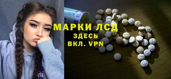 метадон Володарск